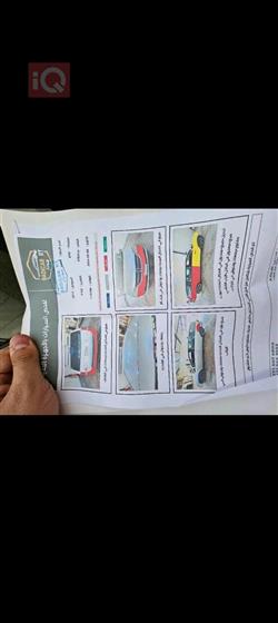 دۆج کەرەڤان